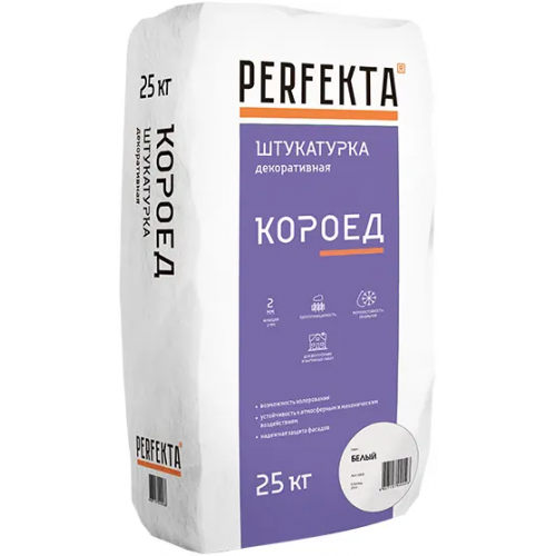 Штукатурка декоративная для ручного и машинного нанесения Perfekta 25 кг серая 2 мм короед