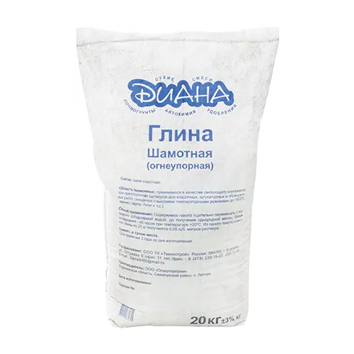 Глина шамотная огнеупорная Диана 20 кг