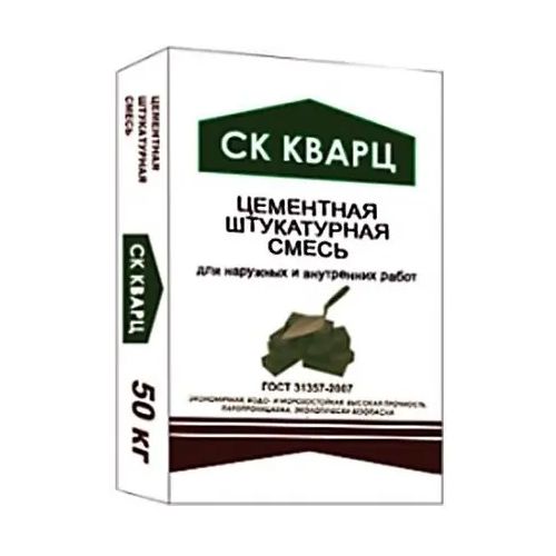 Цементная штукатурная смесь СК Кварц 50 кг