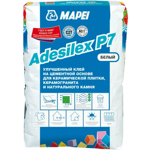 Клей на цементной основе для керамической плитки Mapei Adesilex P7 25 кг белый