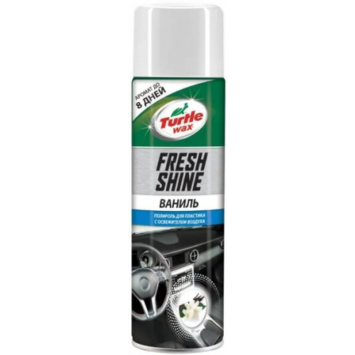 Полироль для пластика с освежителем воздуха Turtle Wax Fresh Shine 500 мл ваниль
