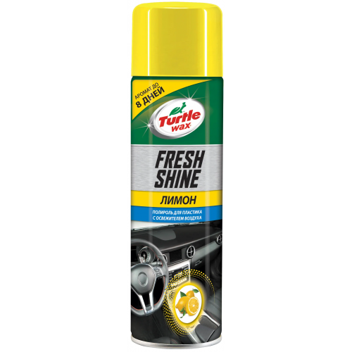 Полироль для пластика с освежителем воздуха Turtle Wax Fresh Shine 500 мл лимон