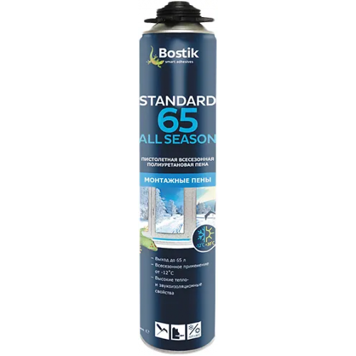 Пистолетная всесезонная полиуретановая монтажная пена Bostik Standard All Season 65 750 мл