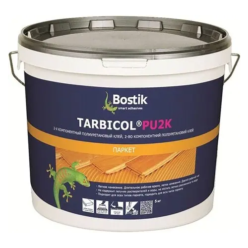 Клей для паркета двухкомпонентный полиуретановый Bostik Tarbicol PU 2K клей для паркета 2 комп полиуретановый 5 кг