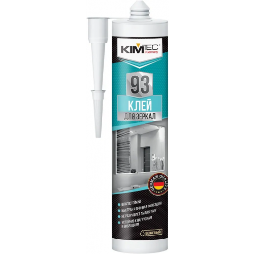 Клей для зеркал Kim Tec 93 280 мл