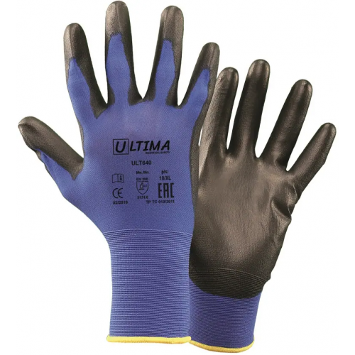 Перчатки трикотажные Ultima 640 10/XL