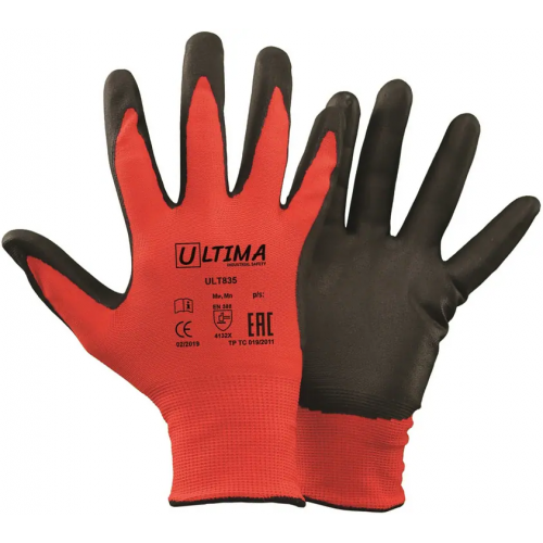 Перчатки нейлоновые Ultima 835 9/L