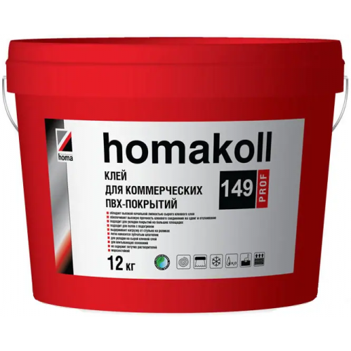 Клей для коммерческих ПВХ покрытий Homa koll Prof 149 12 кг