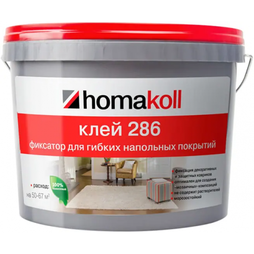 Клей фиксатор для гибких напольных покрытий Homa koll 286 10 кг