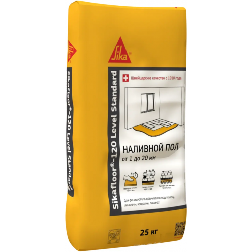 Наливной пол от 1 до 20 мм Sika floor 120 Level Standard 25 кг