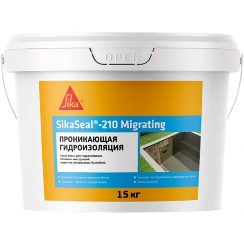 Гидроизоляционный раствор на цементной основе Sika seal 210 Migrating 15 кг