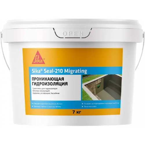 Гидроизоляционный раствор на цементной основе Sika seal 210 Migrating 7 кг