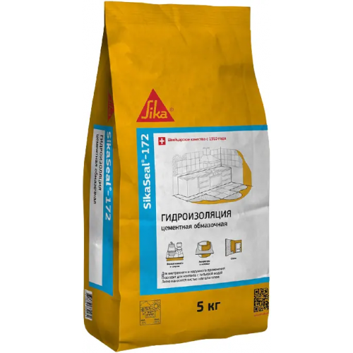 Гидроизоляция цементная обмазочная Sika seal 172 5 кг