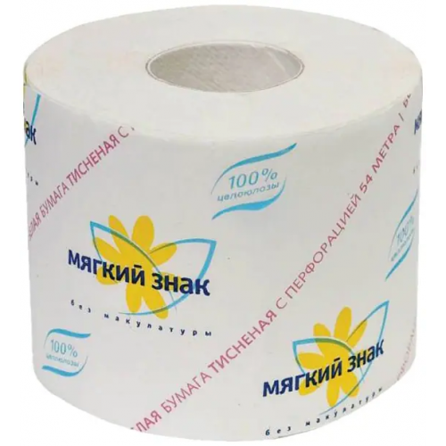 Бумага туалетная Мягкий Знак 1 рулон