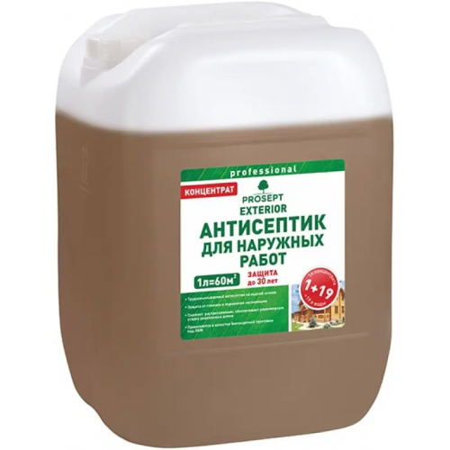 Антисептик для внутренних работ Просепт Exterior 20 л