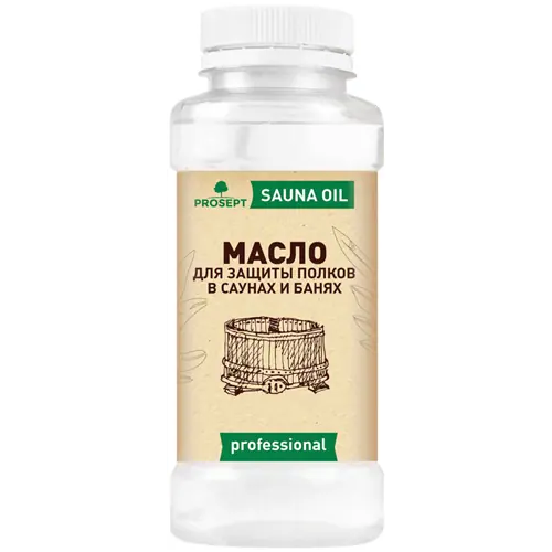 Масло для защиты полков в саунах и банях Просепт Sauna Oil 250 мл
