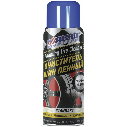Очиститель шин пенный Abro Masters Foaming Tire Cleaner Standart 400 мл
