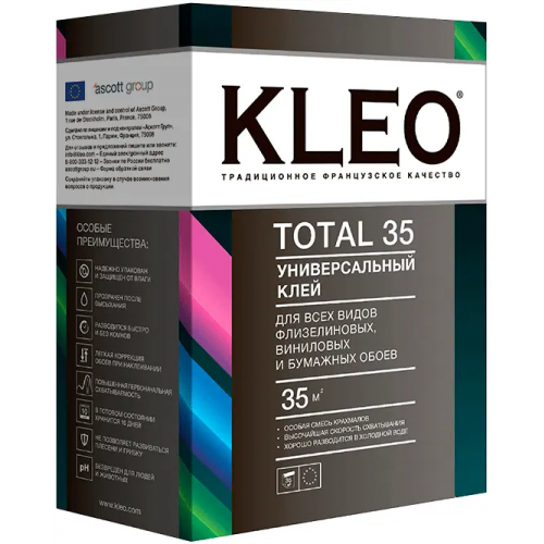 Универсальный обойный клей Kleo Total 35 250 г