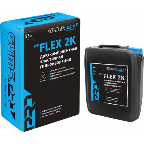Двухкомпонентная эластичная гидроизоляция Глимс Pro WP Flex 2K 9.5 кг