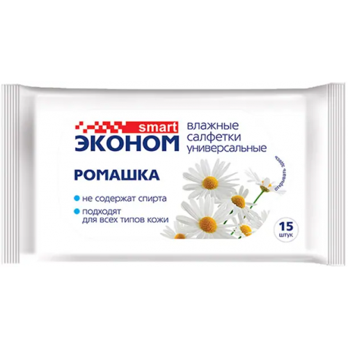 Салфетки влажные универсальные Smart Эконом Ромашка 15 салфеток в пачке