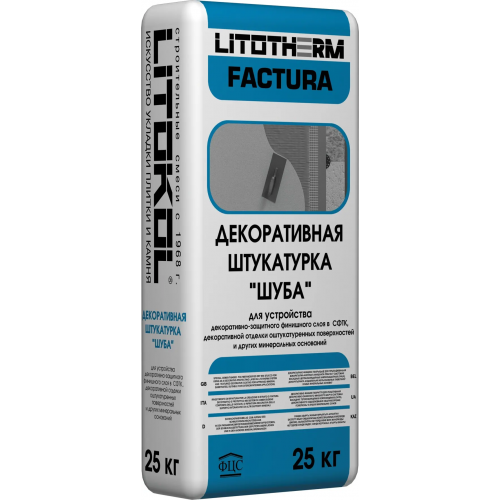 Фасадная декоративная штукатурка шуба Литокол Litotherm Factura 25 кг 2 мм