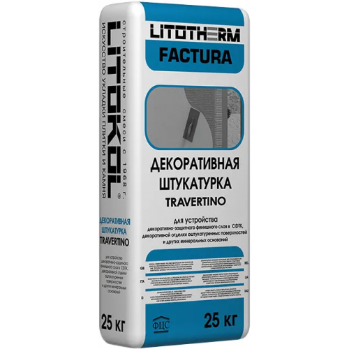Минеральная моделируемая штукатурка Литокол Litotherm Factura Travertino 25 кг белая