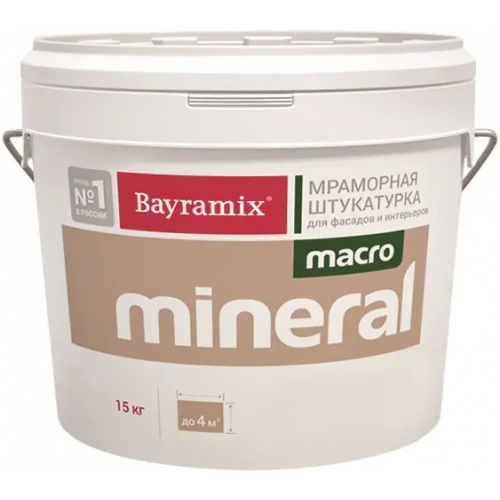 Мраморная штукатурка Bayramix Macro Mineral 15 кг XL 1048