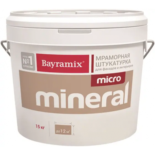 Мраморная штукатурка Bayramix Micro Mineral 15 кг №663