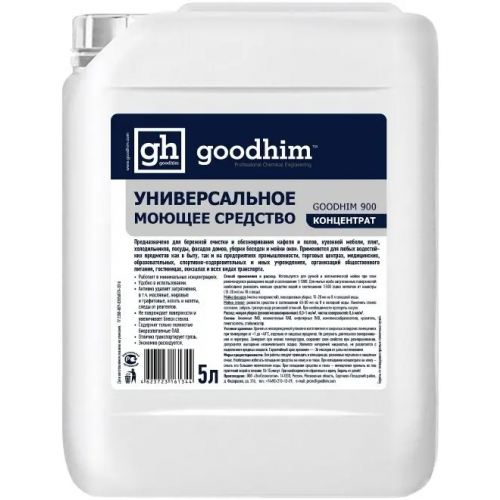 Универсальное моющее средство Goodhim 900 5 л