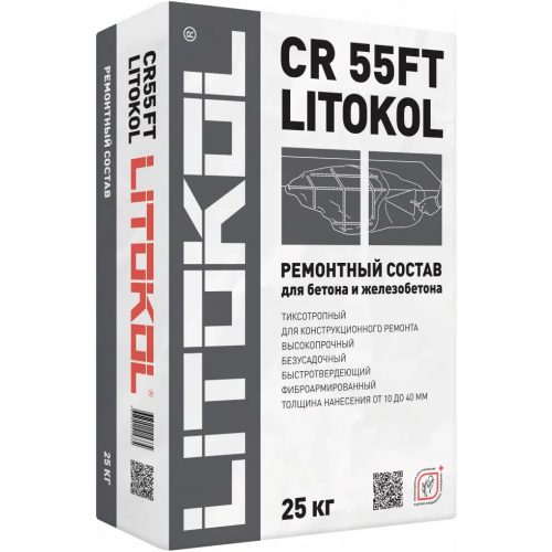 Ремонтный состав для бетона и железобетона Литокол CR 55FT Light 25 кг