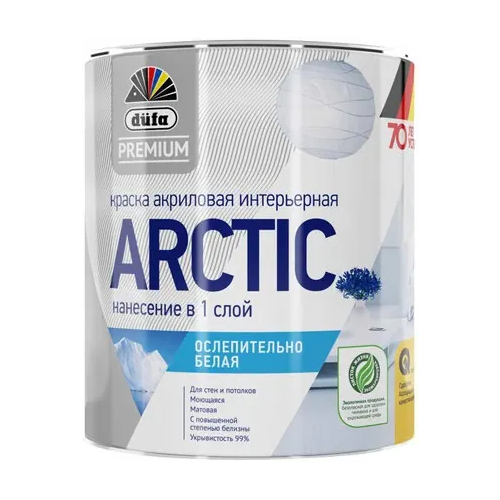 Краска акриловая интерьерная ослепительно белая Dufa Premium Arctic 900 мл белая