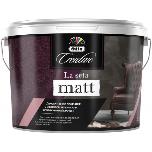 Декоративное покрытие c эффектом велюра Dufa Creative La Seta Matt 1.2 кг