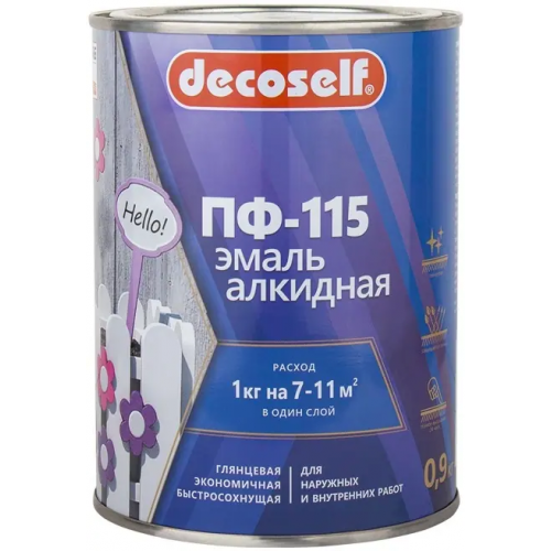Эмаль алкидная универсальная Пуфас ПФ 115 900 г бежевая глянцевая