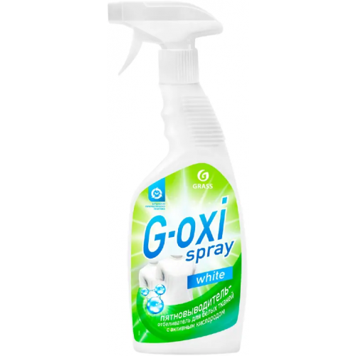 Пятновыводитель отбеливатель для белых тканей Grass G Oxi Spray White 600 мл