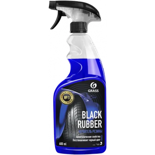 Чернитель резины Grass Black Rubber 600 мл