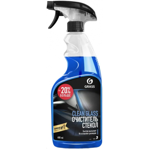 Очиститель стекол Grass Clean Glass 600 мл