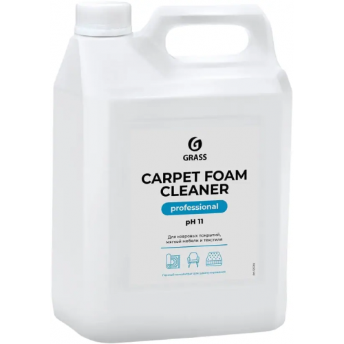 Очиститель ковровых покрытий Grass Carpet Foam Cleaner 5.4 кг