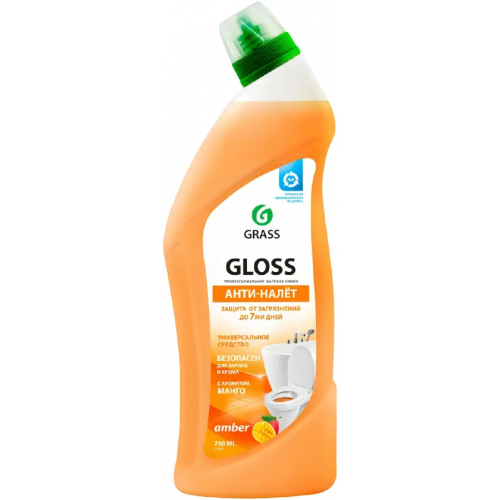 Чистящий гель для ванны и туалета Grass Gloss Amber Анти Налет с Ароматом Манго 750 мл