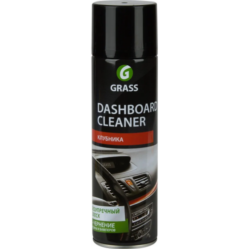 Полироль очиститель пластика Grass Dashboard Cleaner 750 мл клубника