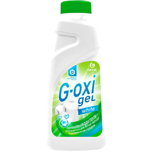 Пятновыводитель отбеливатель для белых вещей Grass G Oxi Gel White 500 мл
