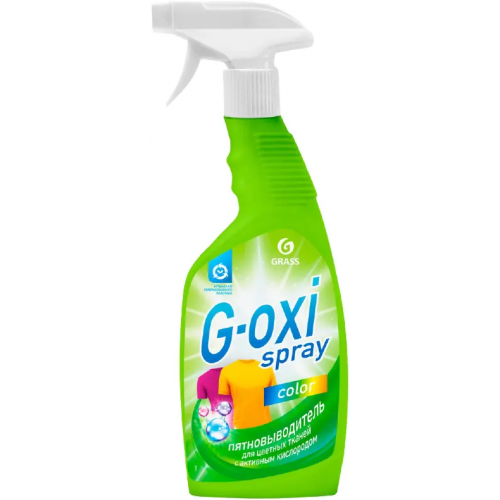 Пятновыводитель для цветных тканей Grass G Oxi Spray Color 600 мл