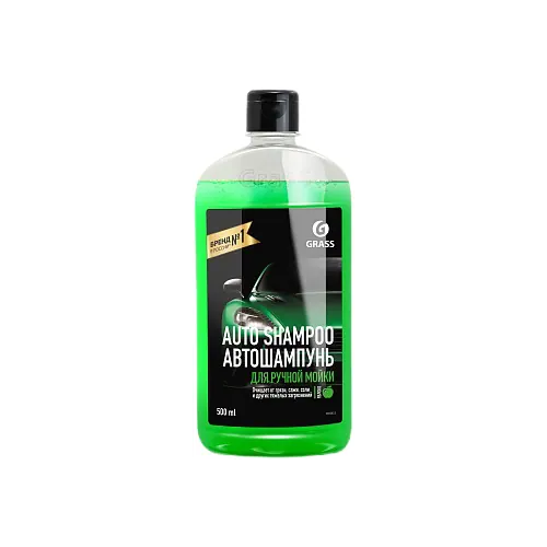Автошампунь для ручной мойки Grass Auto Shampoo 500 мл зеленый