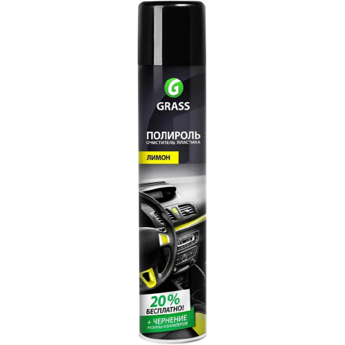 Полироль очиститель пластика Grass Dashboard Cleaner 750 мл лимон