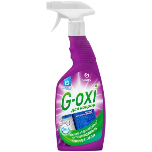 Антибактериальный пятновыводитель для ковров Grass G Oxi Аромат Весенних Цветов 600 мл