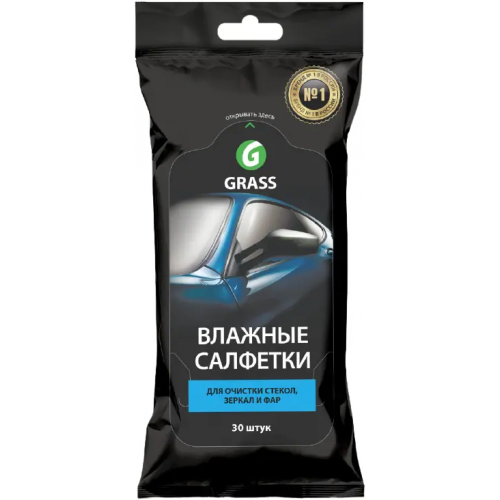 Салфетки влажные для очистки cтекол, зеркал и фар Grass 30 салфеток в пачке
