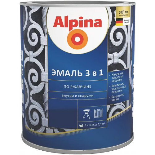 Эмаль алкидно уретановая Alpina 3 в 1 по Ржавчине 750 мл темно коричневая RAL 8011 шелковисто матовая гладкая