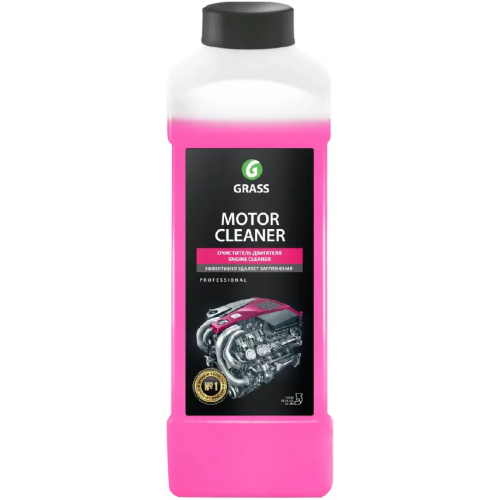 Очиститель двигателя Grass Motor Cleaner 1 л