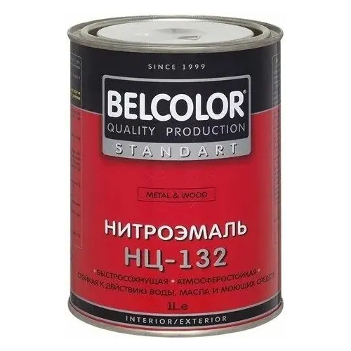 Эмаль для пола Belcolor Standart ПФ 266 Metal & Wood 2.7 кг красно коричневая