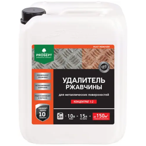 Удалитель ржавчины Просепт Rust Remover 5 л