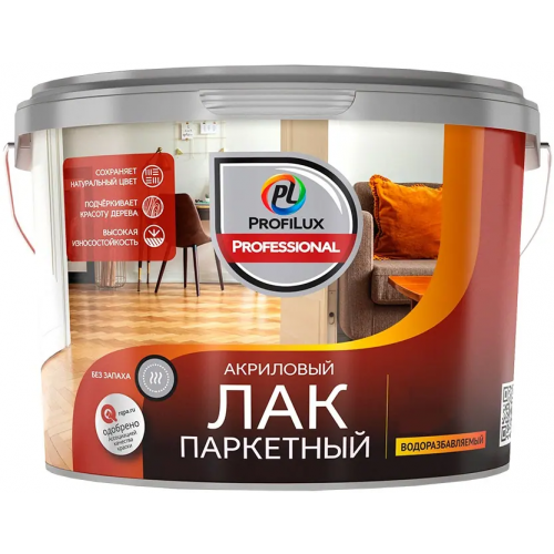 Лак паркетный акриловый Профилюкс Professional 2.5 л полуматовый